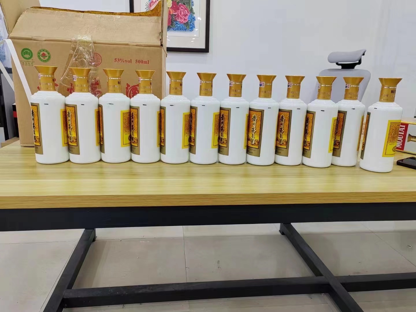 涿州1986年茅台酒回收行情商家[回收茅台酒商家]